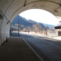 １２月の八ッ場ダム：群馬県道３７５号の川原湯温泉トンネルを通って川原湯薬師堂前へ　ＰＡＲＴ２