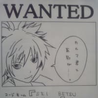 描いてみたno 1 僕のいる街 描いてみたno 1 僕のいる街