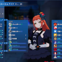 FEエンゲージ　7周目のまとめ