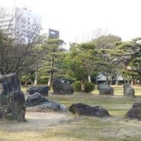 和歌山城二の丸庭園