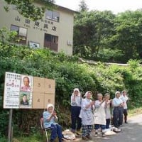 輪工房の現在の店舗　建築は、2006年の8月でした