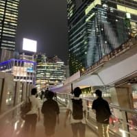 おうどん とろとろ房 渋谷店