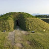 西都原（さいとばる）古墳群