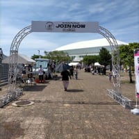 「JOIN NOW 2025」