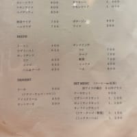 「カフェテリア Villa」でランチ