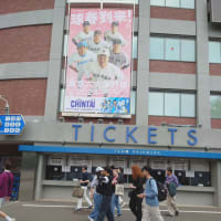 ２０２４東京六大学野球開幕