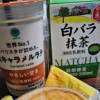コンビニスイーーーツ