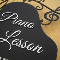 兵庫県 / ピアノ教室「Piano Lesson」様の壁面看板