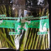 あっという間に６月