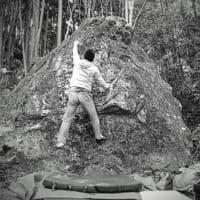 毛呂山町 獅子ヶ滝周辺ボルダーへ行ってみた。一本杉峠登山口エリアB1岩