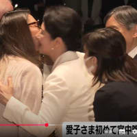 （画像移行中）・・秋篠宮ご夫妻ジャパンデー　雅子さま「灼熱の８日間」　