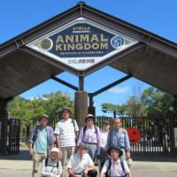 徳島動物園ウォーキング