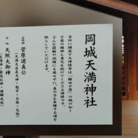岡城跡（大分県 竹田市）はとてもオススメ！