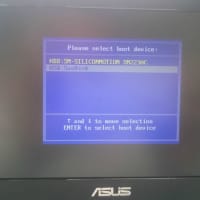 最近Facebook広告によく出てくるパソコンが速くなるXtra-PCを買ってみた結果…