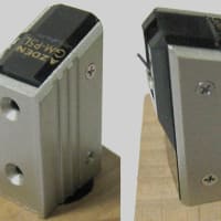 AZDEN GM-P5L MC Cartridge