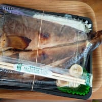他作り解放