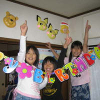 茉優９歳誕生日