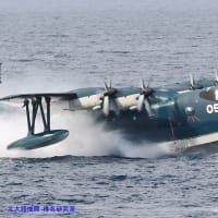 US-2救難飛行艇生産継続にはCS-2輸送飛行艇が必要だ！アメリカMC-130J水上飛行機開発停止(榛名防衛備忘録)