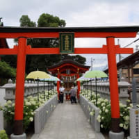奈加美神社