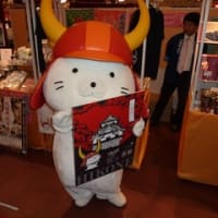 木挽町広場のひこにゃん