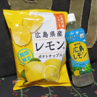 ちょいと