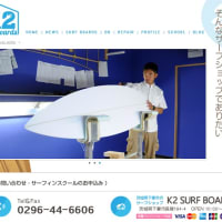 こちらに移転します