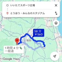 W杯アジア最終予選の全日程が終了