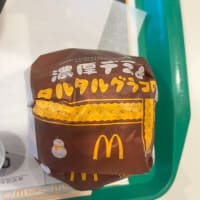 【朝活】マックのグラコロ楽しんできました
