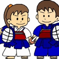 剣道素材のとんぼ堂の閉鎖予告