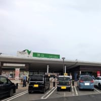 #9142 秋のお彼岸の時
