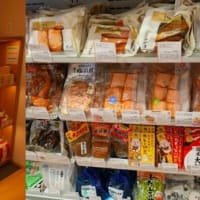 2025年6月21日　銀座新潟情報館THE NIIGATAの佐渡フェアに行ってきました。