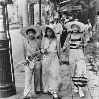 滝見小路