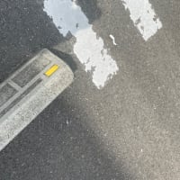 仕事中にちょいと投稿