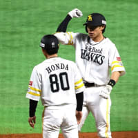 ようやくホーム１勝！！