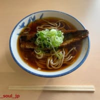 4134．にしんそば