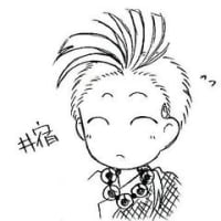 絵　一気にうｐ♪