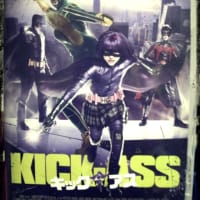 【Kazuki's Movies】『お前たちの暴力を皆はただ見てる。それが許せないんだ！』