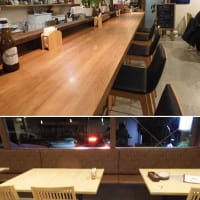 輪舞（ロンド）／津市久居野村町【移転後】