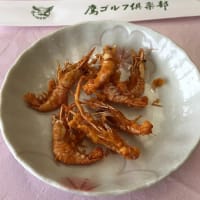 疑問集．２１１　海老と蟹