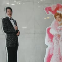 『ラ・カージュ』パネル編