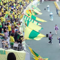 観戦レポ。2014/05/31、J2第16節、ジェフユナイテッド千葉－愛媛FC