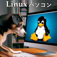 パソコンにおけるOS別のシェア～WindowsとLinux 
