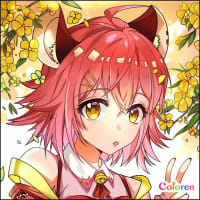 ほっとかれている