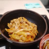 もつ次郎