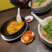 また、食べた報告〜　無料券の期限が今週中だったので😅　追記あり