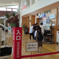 【道南2022　第9話】俺、大吉神話が崩壊する　函館空港～大沼国定公園