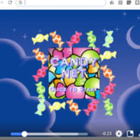 高幡不動の小学生から始めるプログラミング教室 「ヒューマンアカデミーこどもプログラミング教室」