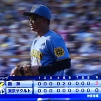 結婚記念日のお祝いディナー