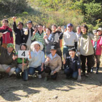 11月10日湘南国際村めぐりの森植樹祭