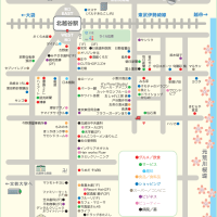 ７月２０日（日曜日）は１４時スタート！「練り」「寝射し⇔寝差し」で強くなる！伝説の古式鍛錬法講習会